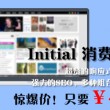 香港正版资料免费资料大全一BMAB